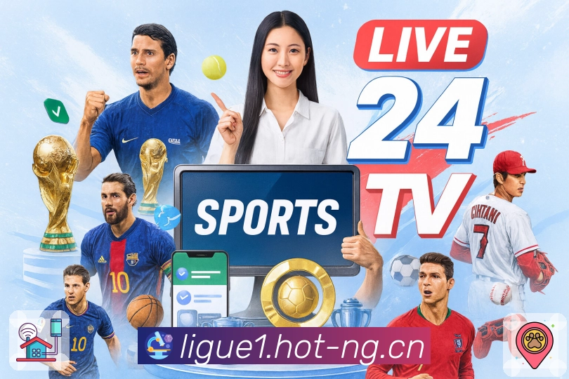 今日比赛全亮点，尽在 ng体育。 图1